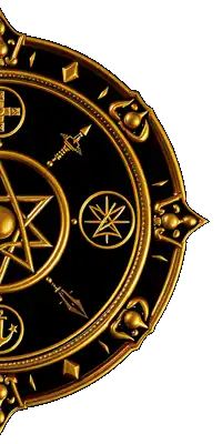 Астрологический щит